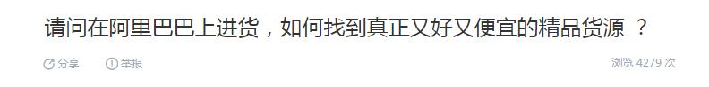 每月额外收入3000+，信息差项目可以操作