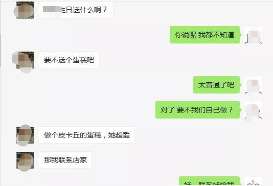 DIY与短视频结合，你想不到的好项目！