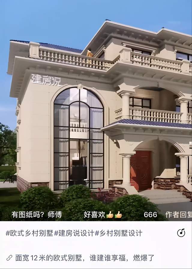 业余时间干点什么副业？教你如何3元成本做到月入3万