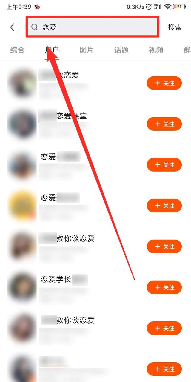 玩快手怎么赚钱？分享8个快手赚钱项目，搞点钱过年！