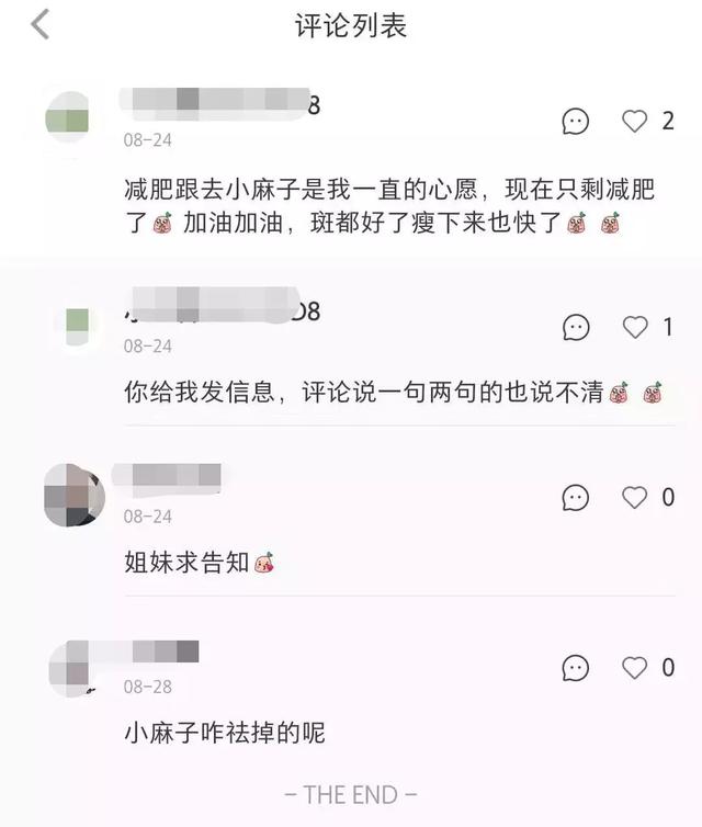 想要引流宝妈群体的流量，我们该如何做呢？