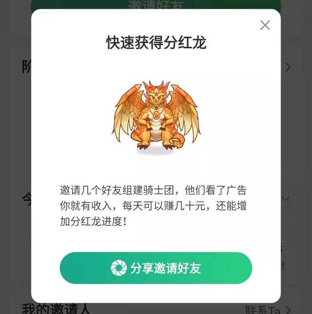 玩游戏赚钱的项目，不需要技术含量，适合网赚新手