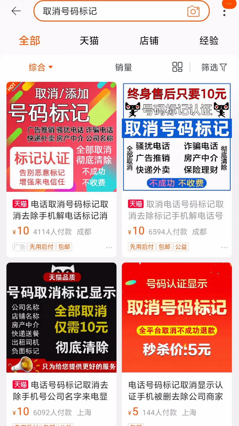 分享3个可以解决人们冷门需求的项目，找准一个搞精通，都能作为副业赚钱。