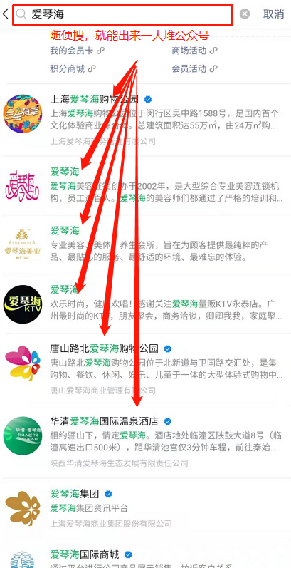 个人公众号如何变现赚钱，新榜有赚平台了解下！