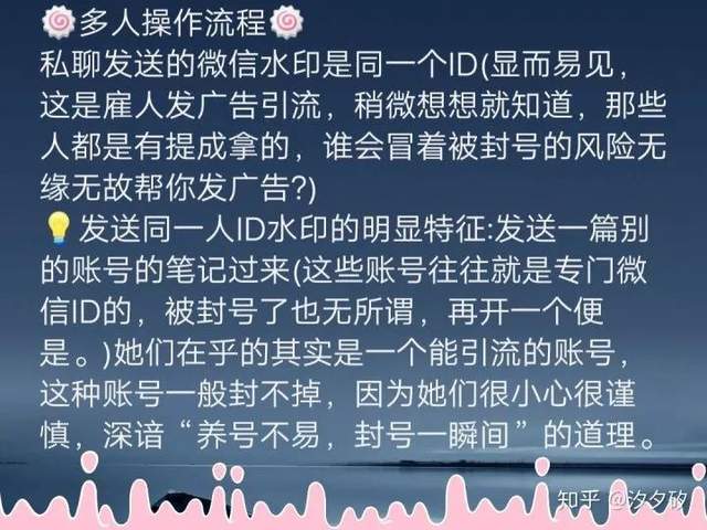 学习资料代理靠谱吗？揭秘如何在小红上代理学习资料引流赚钱