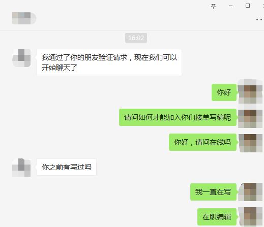 每个月多赚3000+，这些项目适合上班族操作