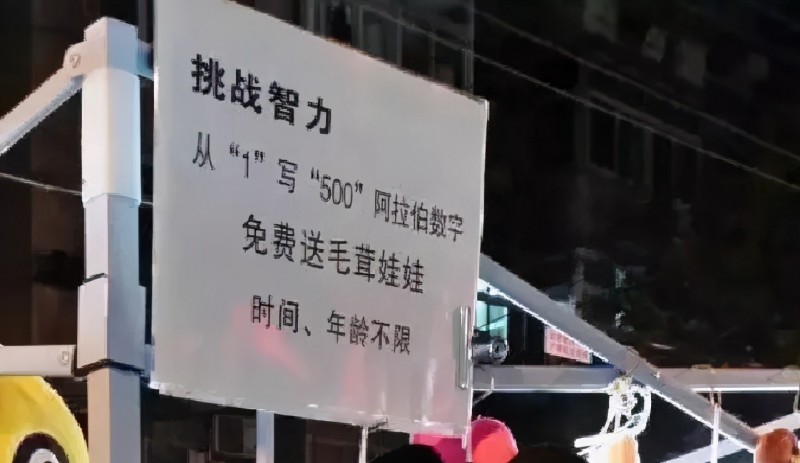 分享3个可以解决人们冷门需求的项目，找准一个搞精通，都能作为副业赚钱。