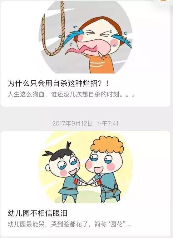 告诉你怎么打造爆款抖音短视频，另外在赠送你一个暴利项目