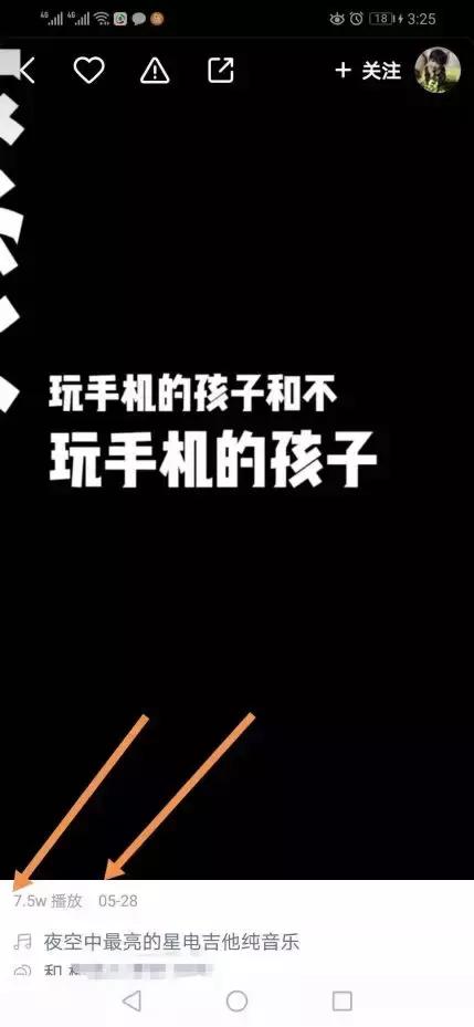 从零起步到月入3万，40岁宝妈如何逆袭赚钱？