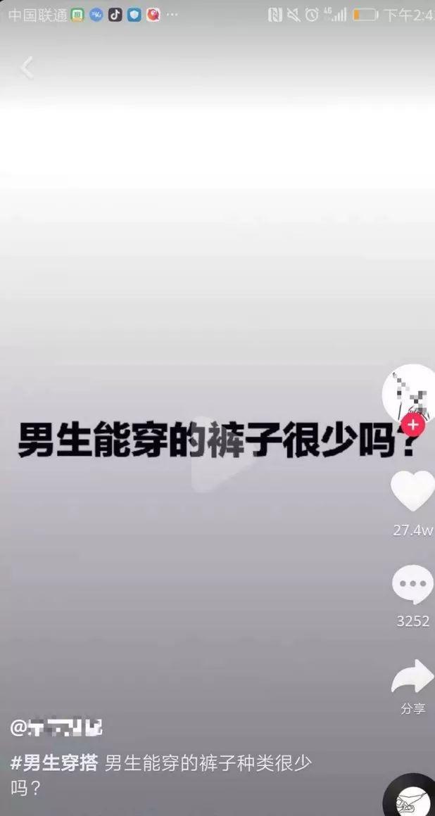 抖音零成本引流，多数人不知道的赚钱方法