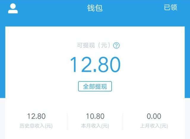 每天只花1小时，人人可操作的网赚小项目