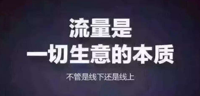 简单粗暴，一月赚6万的资源搬运，小白都可以做！