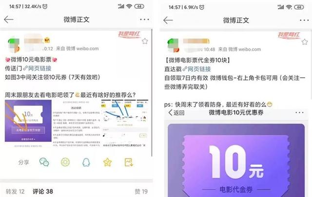 每月额外收入3000+，信息差项目可以操作