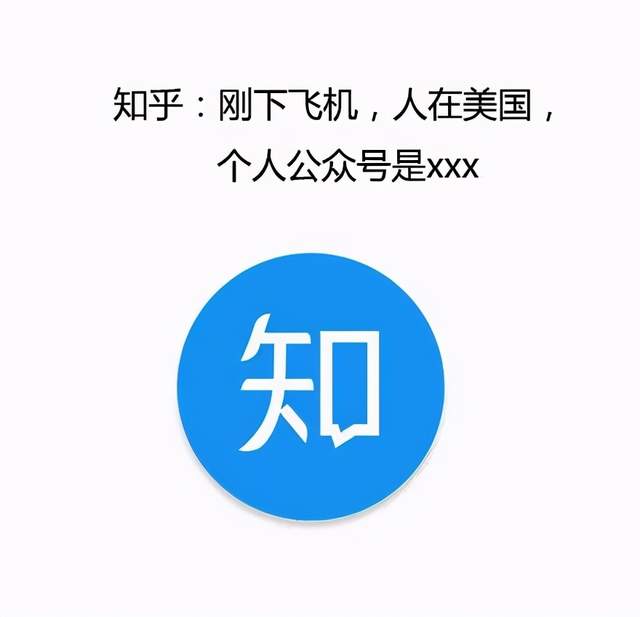 知乎实操经验：知乎运营全攻略，普通人也能玩赚知乎