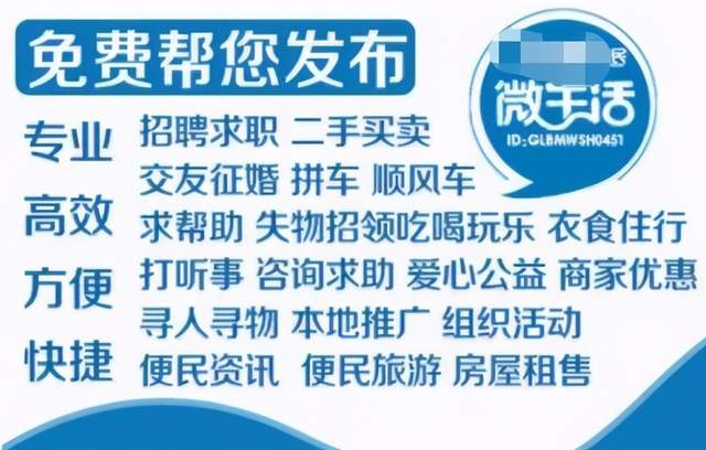 0启动月入过万的躺赚项目模式解析！