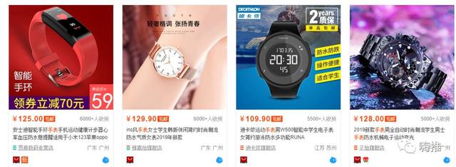 淘宝无货源店群怎么避免违规选品？