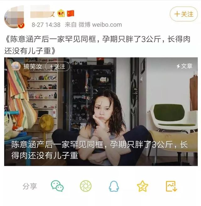 想要引流宝妈群体的流量，我们该如何做呢？