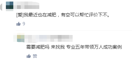 简单实用的知乎引流方法，也要明白其中精髓所在！