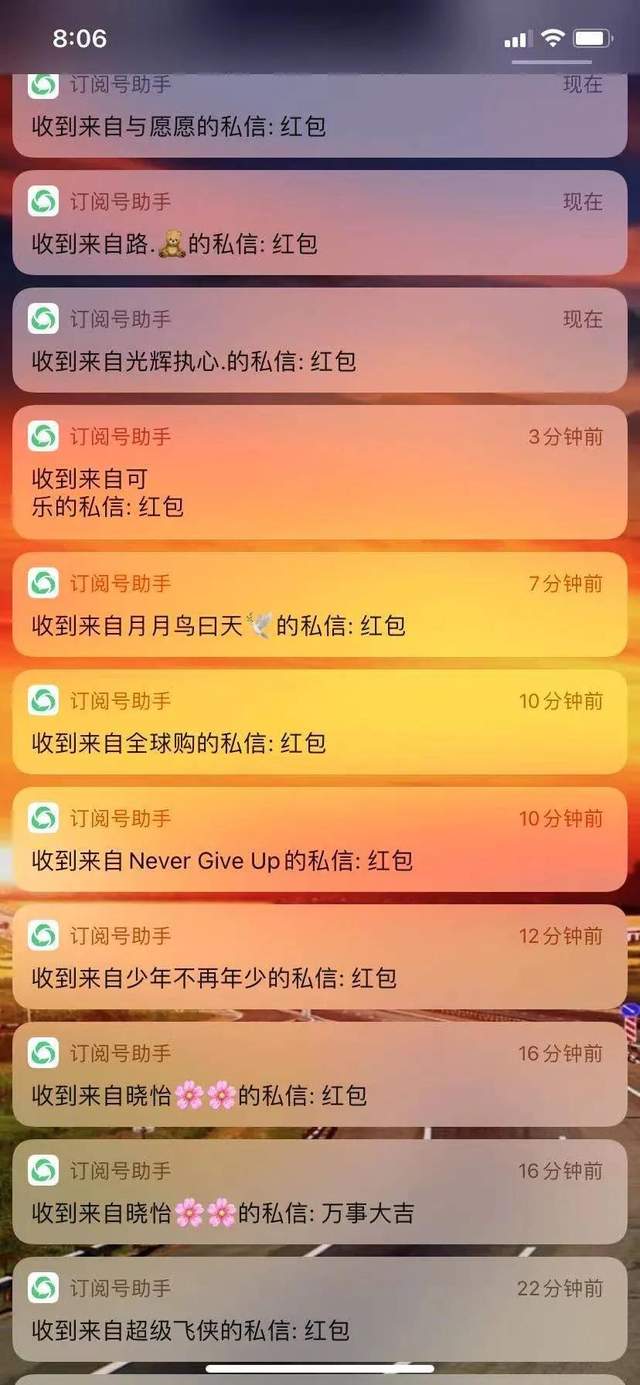 不会引流涨粉？这里有6条微信引流吸粉小技巧