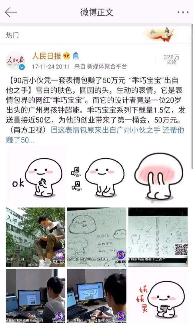 5个简单的赚钱小项目，新手小白操作也能月入过万