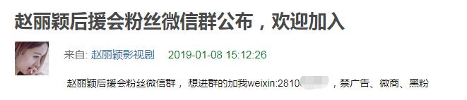 分享几个另类的引流方法，轻松获取百万粉丝