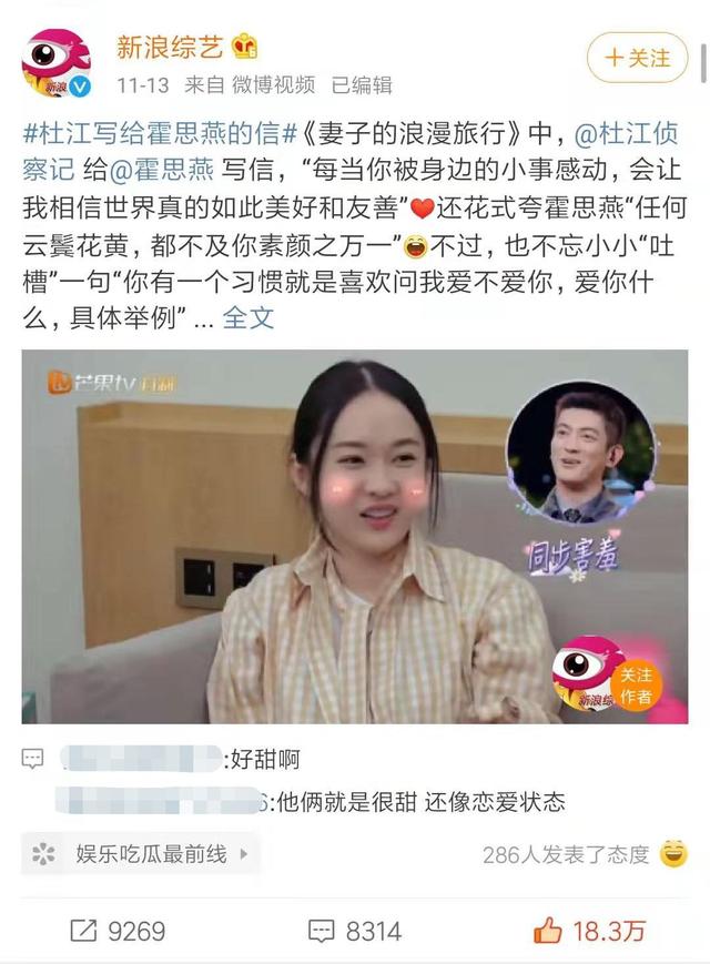 月入过万的恋爱项目另类玩法