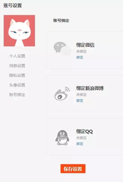 喜马拉雅FM的精准引流，别人都怎么做？