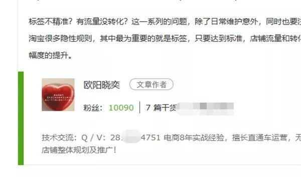 数据分析找创业项目，什么职业现在最挣钱最稳定？