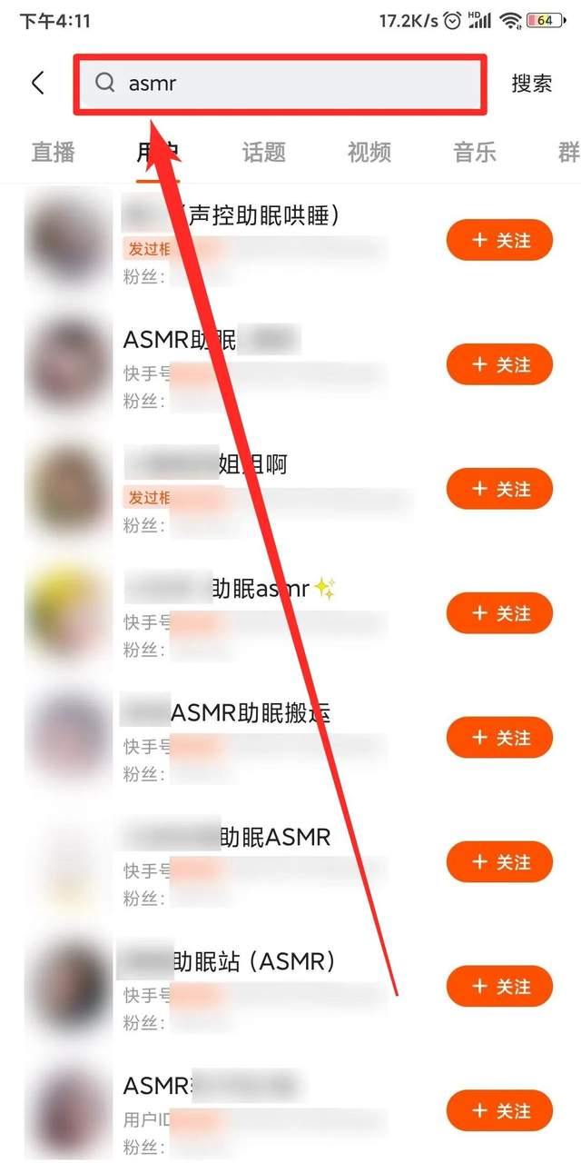 玩快手怎么赚钱？分享8个快手赚钱项目，搞点钱过年！