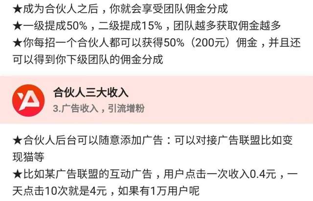 日赚100+起步，简单粗暴，亲测有效的赚钱小项目。