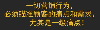 分享一个新手轻松月入6000+的互联网兼职小项目