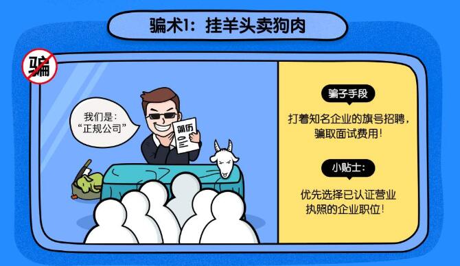 2020新的挣钱方法 加满5000人的微信好友，能够给你带来多少利润呢？