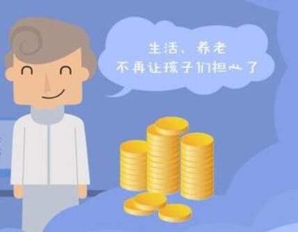 无需本金十分钟赚200 网络账号购买技巧，再也不用担心封号