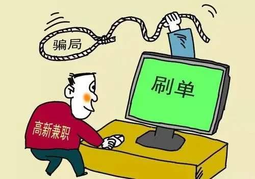 2020头像图片 人人都觉得这项目赚钱，恰恰人人都赚不到钱