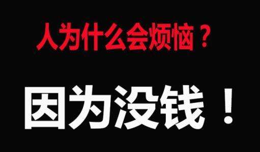 手机兼职赚钱平台一单一结APP 他们几乎都回去打工去了