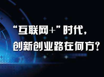 网上赚钱有没有可靠的门路啊 有没有适合新手小白的半自动赚钱项目？