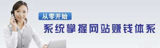 不收钱的兼职平台 他借助简书玩社群做培训一年赚了60多万