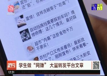 推广能力不是很厉害，也可以通过社交电商赚钱