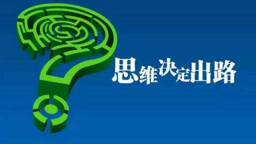 正规赚佣金的平台,玩游戏赚钱哪个网站赚钱最快？月入10410元