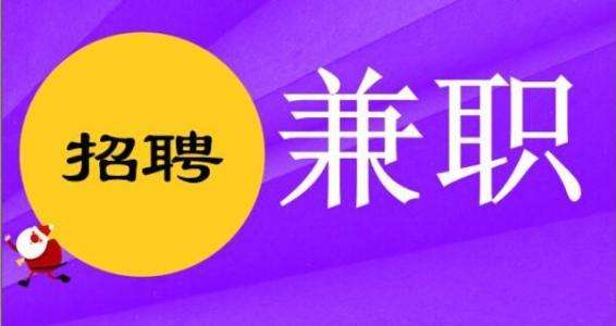 可以寄到家做的手工活在芒市 大部分人都抱怨没有好项目，同时又不会技术和引流