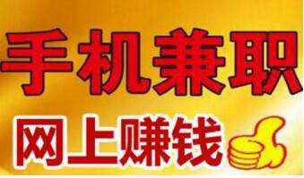 红包版游戏大全秒到账 我们在20多岁的时候