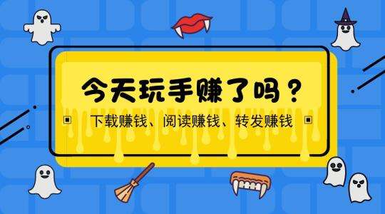 兼职心得感悟 我不禁总是想抛出那句话：“为什么别人行