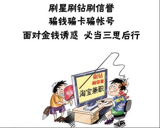 有什么平台可以聊天赚钱的 未来靠偏门和投机取巧赚钱，肯定是必死无疑的