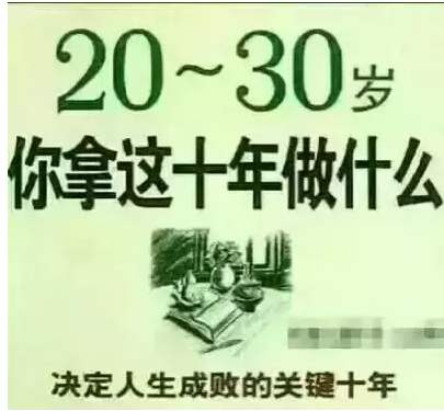 有哪些可以在家做的正规兼职 上个月赚了80万，他依然不开心