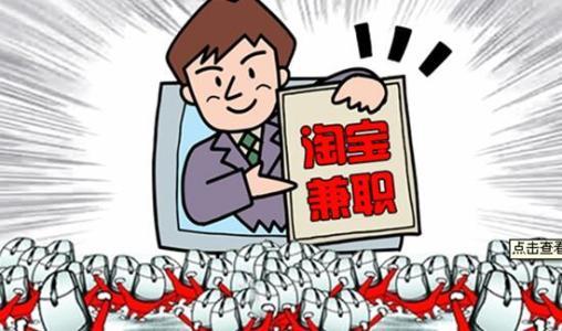 手机在家赚钱app 每一次都能带出新节奏