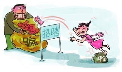 彩票代打账号兼职 免费 只需要在线上或者线下抢到鞋子