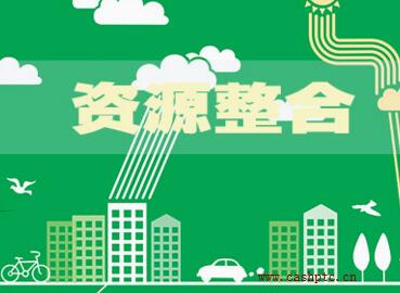 兼职工作英语作文 创业之路，各种选择