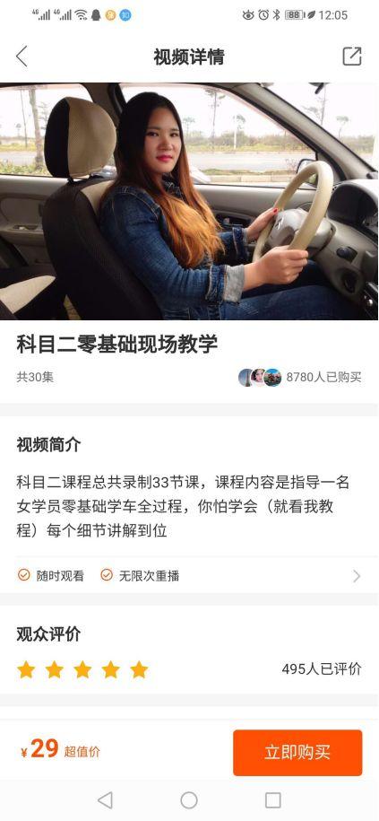 穷疯了快速挣钱的法子，分享两个细分领域长久赚钱项目