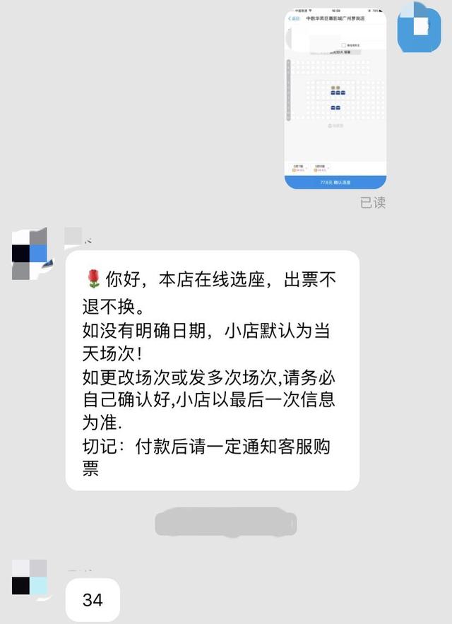 适合没人脉没资源的小白赚钱项目，零成本零投入