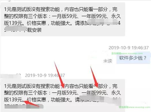 教你在抖音上卖虚拟产品，新手可复制操作